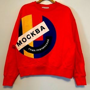 Gosha Rubchinskiy sweatshirt